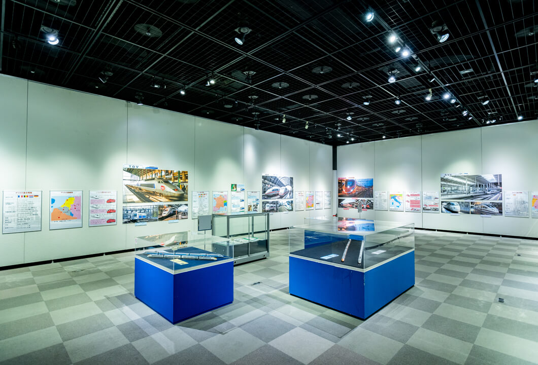 Special Exhibition Room