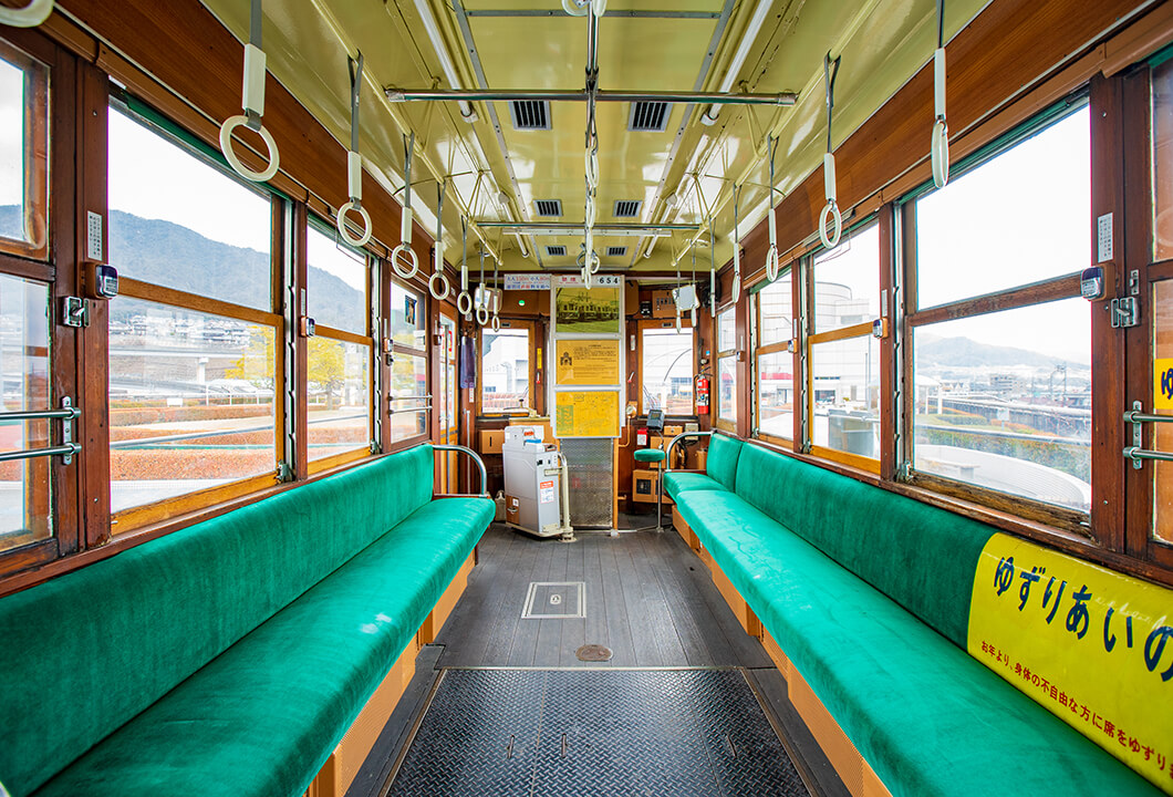 Atomic-Bombed Streetcar