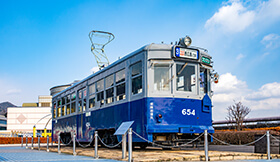 Atomic-Bombed Streetcar