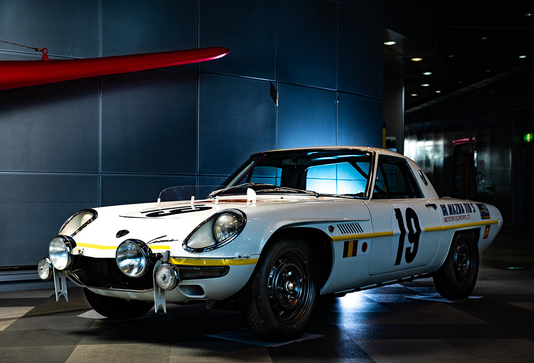 Mazda Cosmo Sports (Marathon de la Route Replica)